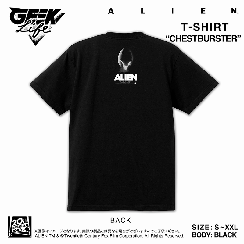 ALIEN artwork by Rockin' Jelly Bean/ エイリアン チェストバスター Tシャツ ブラック サイズXXL - イメージ画像2