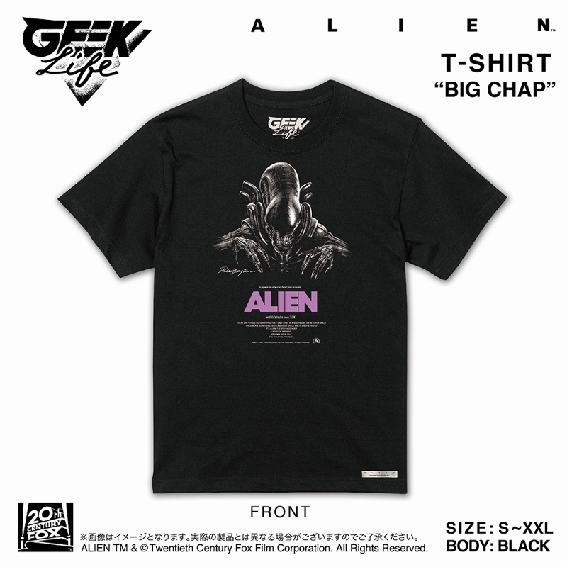 ALIEN artwork by Rockin' Jelly Bean/ エイリアン ビッグチャップ Tシャツ ブラック サイズS - イメージ画像1