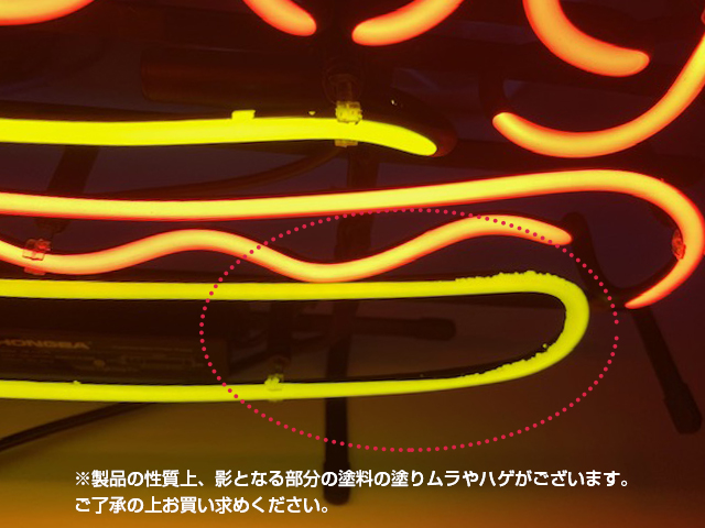 【豆魚雷高円寺店から出荷】壁掛け/デスクトップ型共用ネオンサイン/ ホットドッグ - イメージ画像1