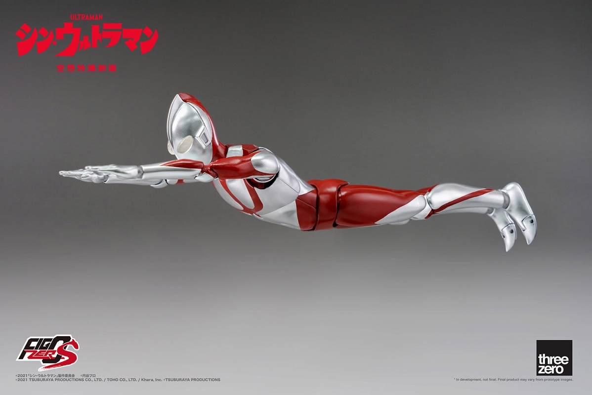 FigZero S/ シン・ウルトラマン: ウルトラマン 6インチ アクションフィギュア - イメージ画像17