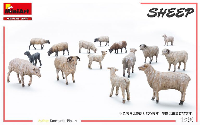 羊15頭 1/35 プラモデルキット MA38042 - イメージ画像4