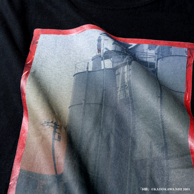 黒沢清 アパレルコレクション/ 回路 赤いスカートの女 Tシャツ ブラック Lサイズ - イメージ画像3