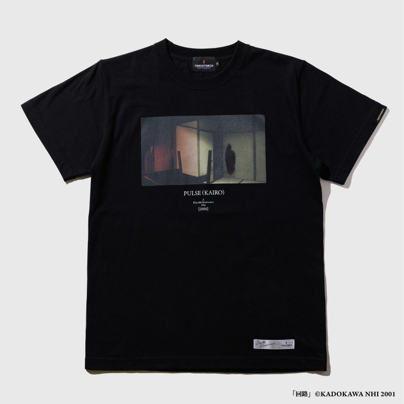 TORCH TORCH/ 黒沢清 アパレルコレクション: 回路 暗い部屋 T-Shirt ブラック XLサイズ - イメージ画像1