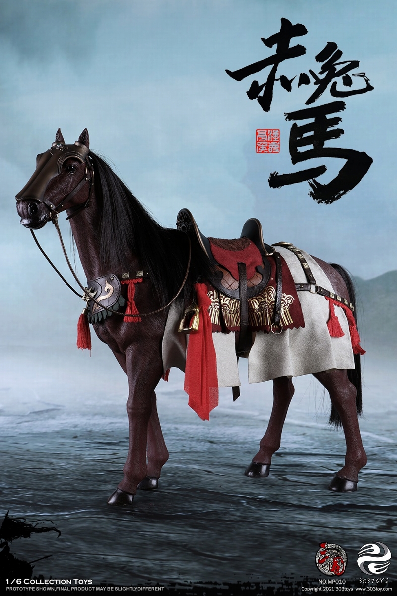 マスターピースシリーズ/ 赤兎馬 1/6 フィギュア MP010 - イメージ画像2