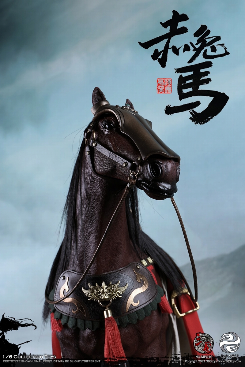 マスターピースシリーズ/ 赤兎馬 1/6 フィギュア MP010 - イメージ画像6