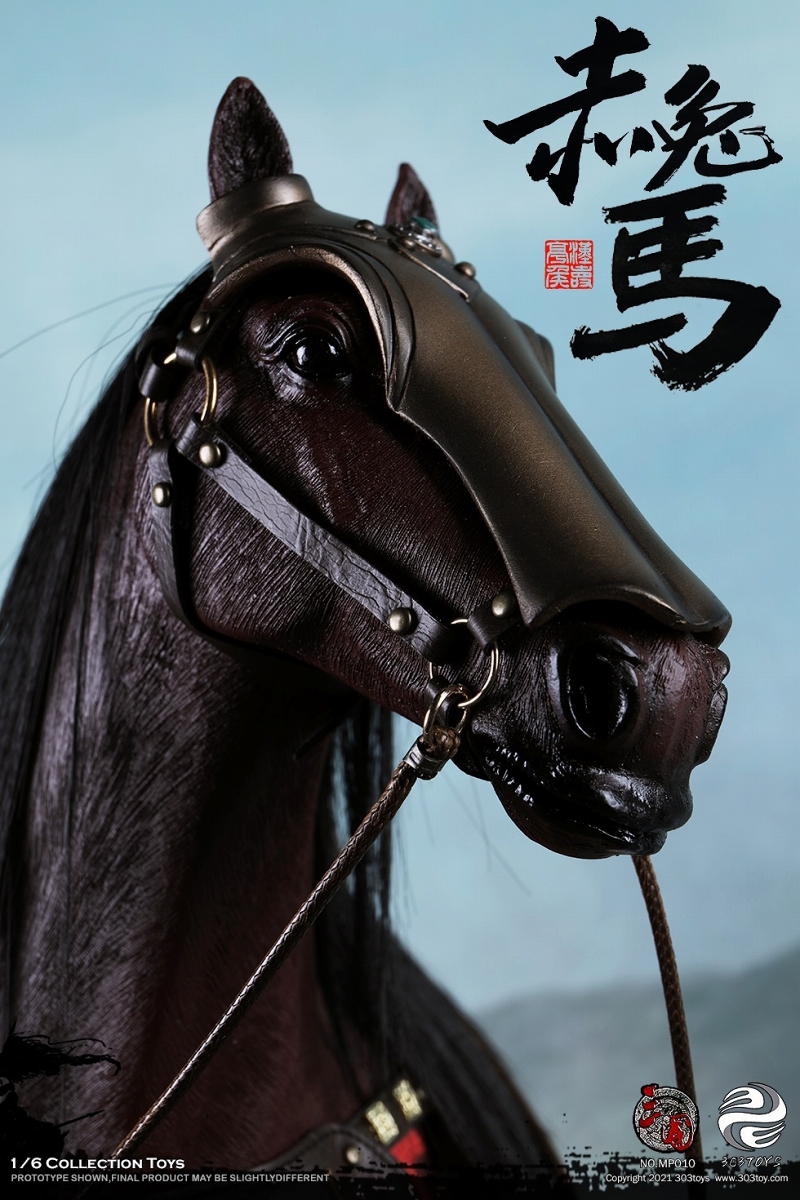 マスターピースシリーズ/ 赤兎馬 1/6 フィギュア MP010 - イメージ画像7
