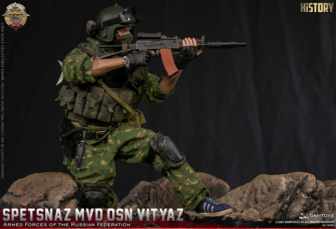 スペツナズ MVD VV OSN vityaz 1/6 アクションフィギュア 78087 - イメージ画像11