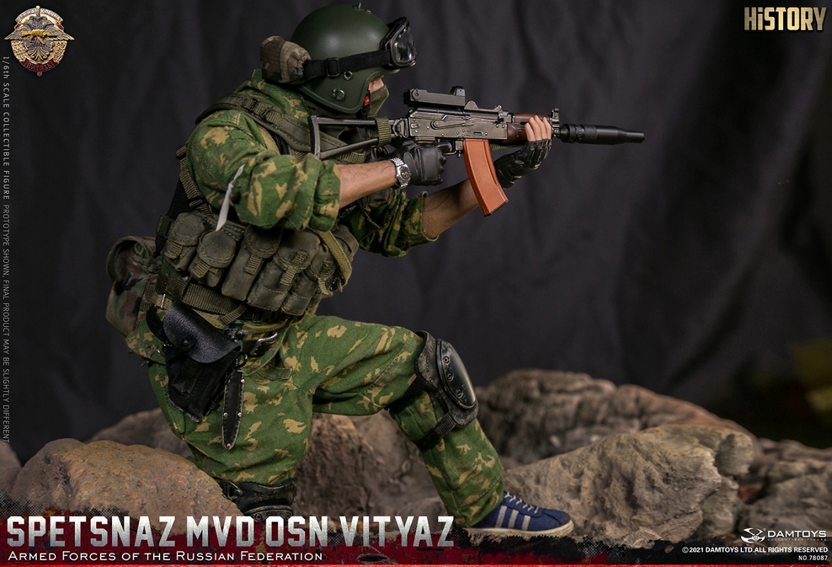 スペツナズ MVD VV OSN vityaz 1/6 アクションフィギュア 78087 - イメージ画像12