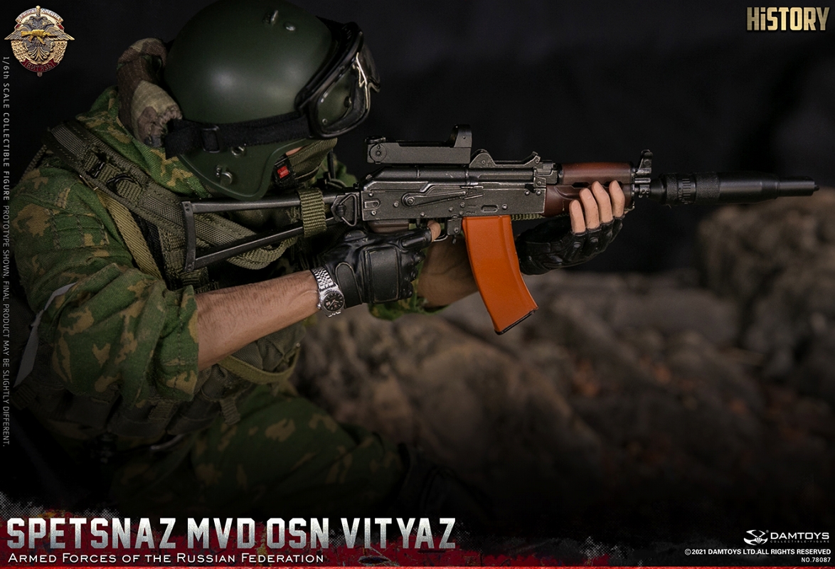 スペツナズ MVD VV OSN vityaz 1/6 アクションフィギュア 78087 - イメージ画像13