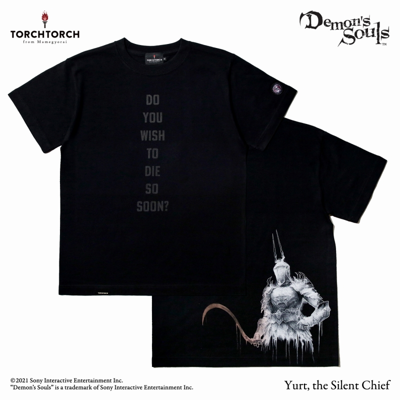 Demon's Souls × TORCH TORCH/ Tシャツコレクション: 沈黙の長ユルト ブラック XXLサイズ - イメージ画像1