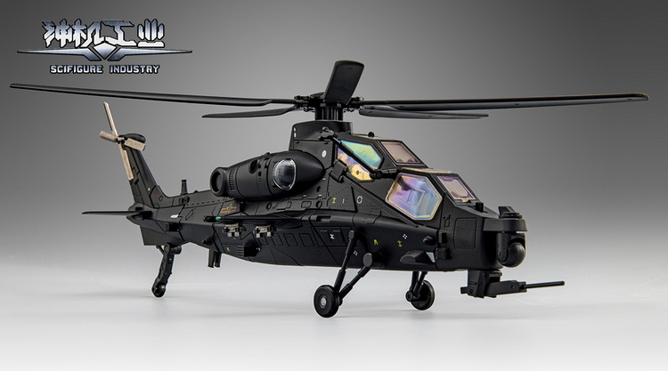 【お取り寄せ品】神機工業/ CS-02 武装ヘリコプター 10型 暗鴞 アクションフィギュア - イメージ画像7