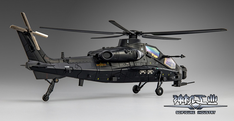 【お取り寄せ品】神機工業/ CS-02 武装ヘリコプター 10型 暗鴞 アクションフィギュア - イメージ画像8
