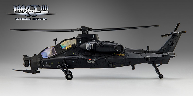 【お取り寄せ品】神機工業/ CS-02 武装ヘリコプター 10型 暗鴞 アクションフィギュア - イメージ画像9