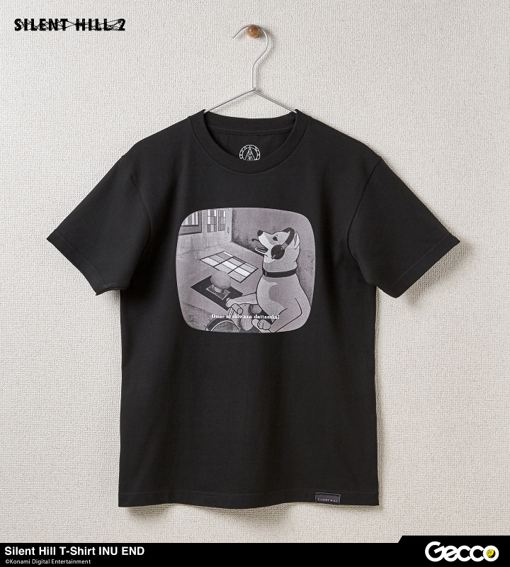 Gecco ライフマニアックス/ Tシャツ サイレントヒル: 犬エンド ブラック サイズM - イメージ画像1