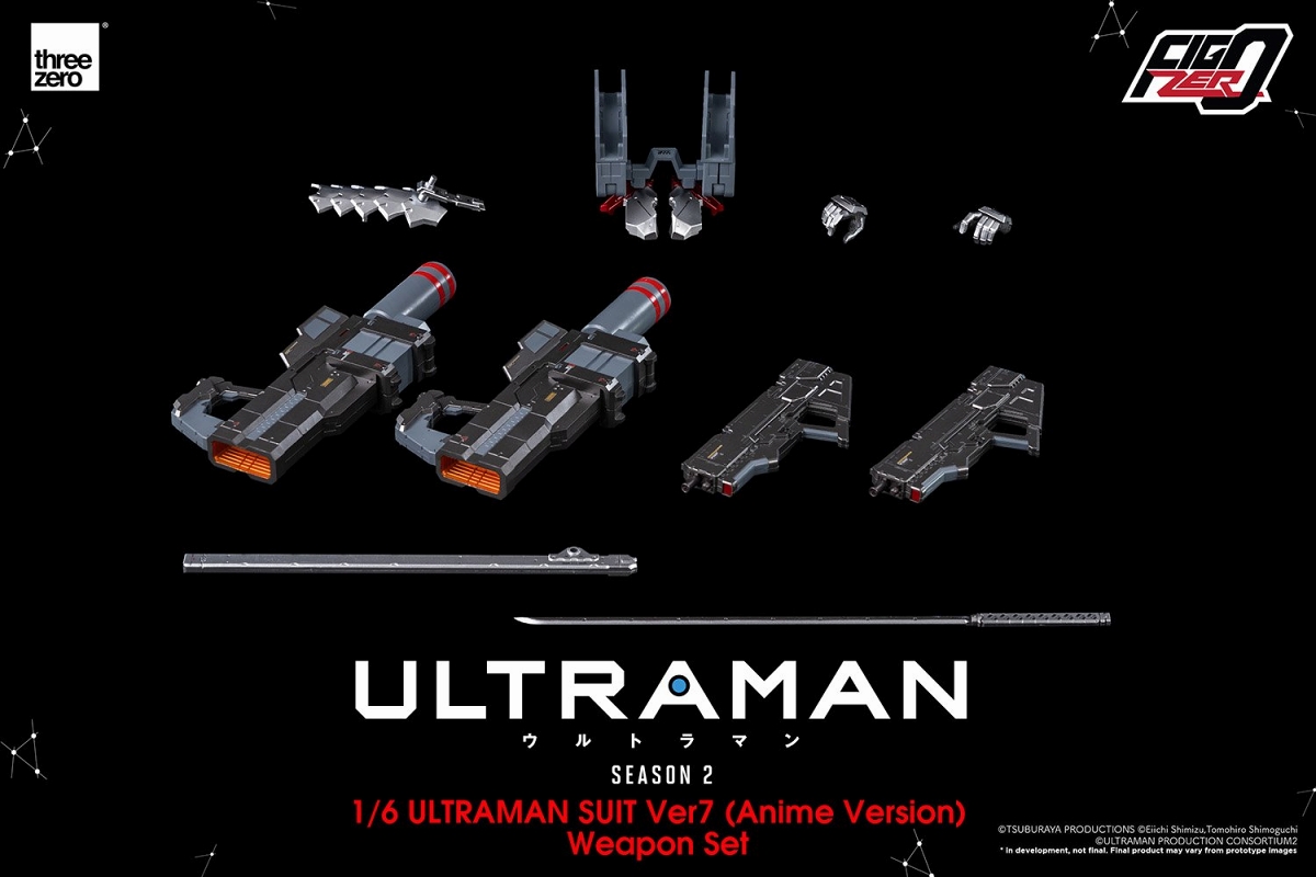 FigZero/ ULTRAMAN ウルトラマン: ULTRAMAN SUIT ver.7 1/6 アクセサリーセット - イメージ画像14