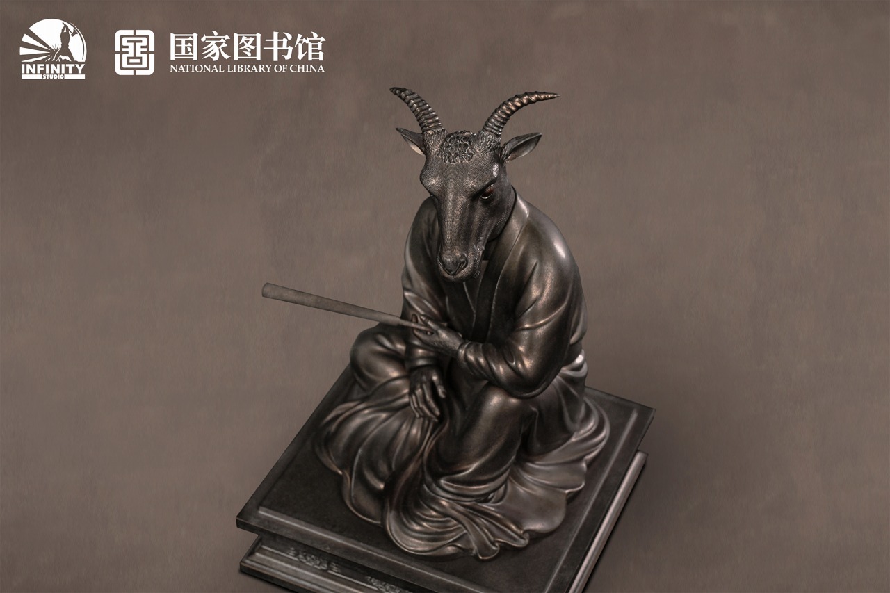 円明園 十二生肖獣首銅像 羊 1/6 スタチュー - イメージ画像10