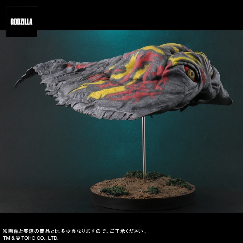 東宝30cmシリーズ FAVORITE SCULPTORS LINE/ ゴジラ対ヘドラ: ヘドラ