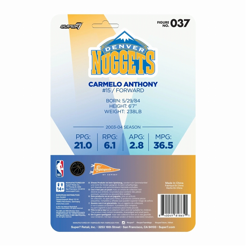 リ・アクション/ NBA ハードウッド クラシックス wave 1: カーメロ・アンソニー デンバー・ナゲッツ ライトブルー ver - イメージ画像3