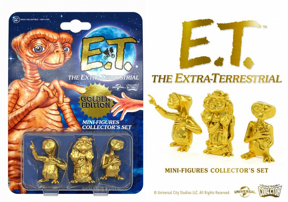 E.T./ ミニフィギュア 3種セット（ゴールド エディション） - イメージ画像1