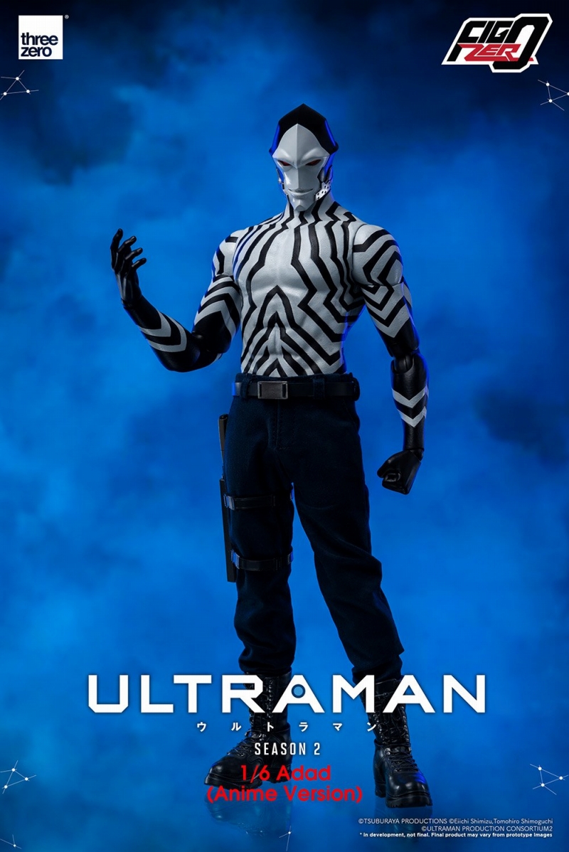 FigZero/ ULTRAMAN ウルトラマン: アダド 1/6 アクションフィギュア - イメージ画像1