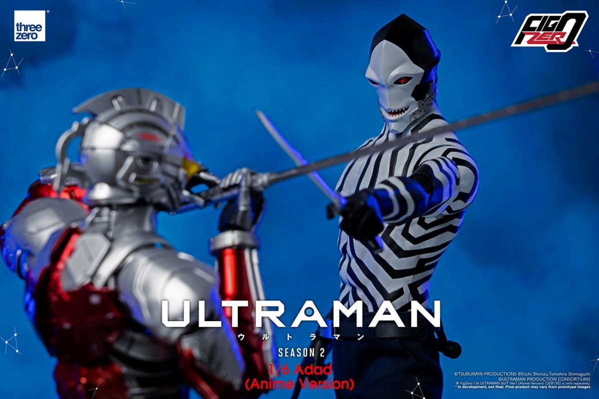 FigZero/ ULTRAMAN ウルトラマン: アダド 1/6 アクションフィギュア - イメージ画像14
