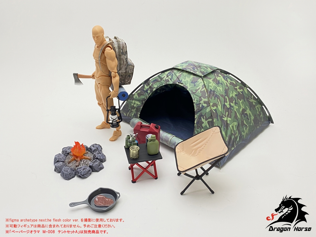 【再入荷】キャンプ装備 セットA 1/12 アクセサリー DH-E002 - イメージ画像13