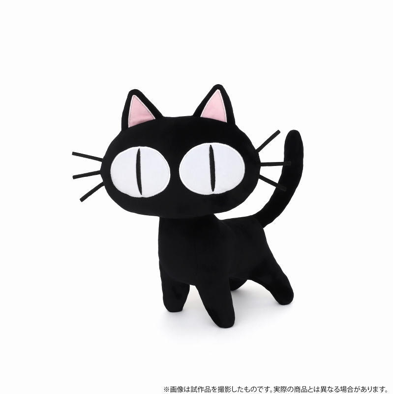 トライガン・マキシマム/ 黒猫様 プラッシュ - イメージ画像1
