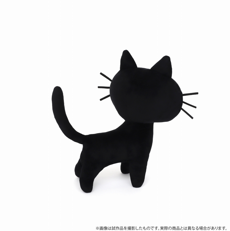 トライガン・マキシマム/ 黒猫様 プラッシュ - イメージ画像2