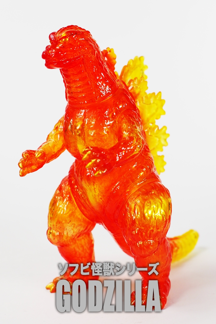 新品】CCP ゴジラ(ゴジラVSデストロイア版) 咆哮Ver. メディコムトイ GODZILLA - フィギュア