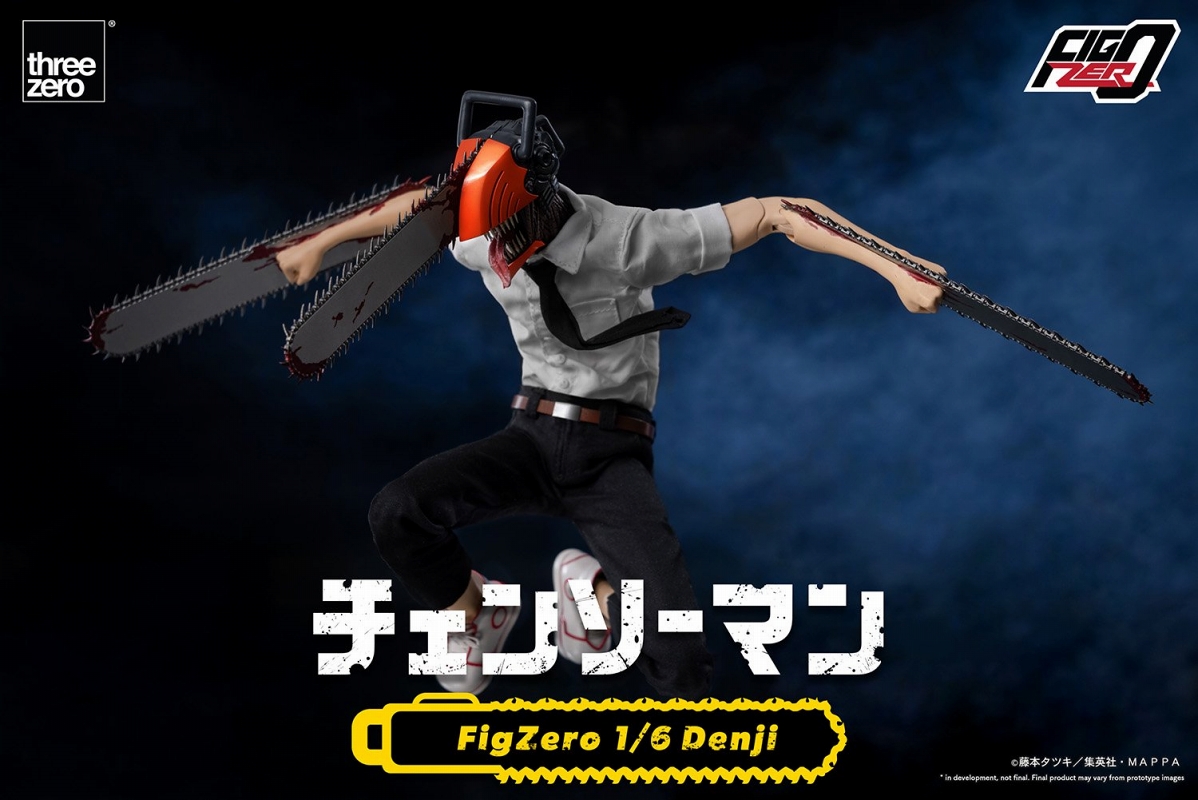 FigZero/ チェンソーマン: デンジ with ポチタ 1/6 アクションフィギュア - イメージ画像15
