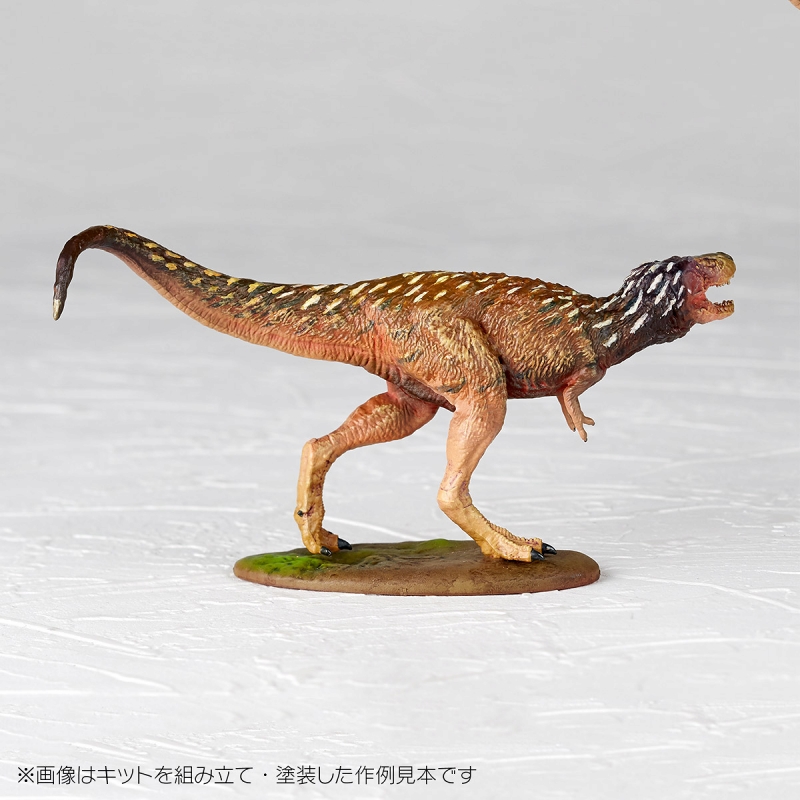 ARTPLA/ 研究員とティラノサウルス 1/35 プラモデルキット セット - イメージ画像14