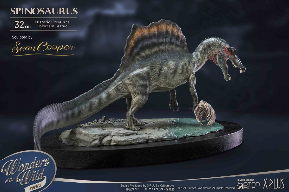 ワンダーズ・オブ・ザ・ワイルド/ スピノサウルス スタチュー ver.2.0 - イメージ画像1