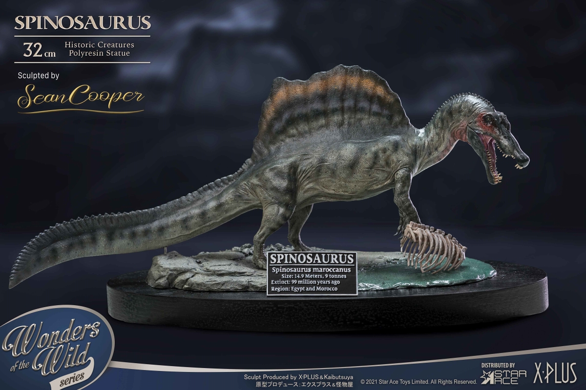 ワンダーズ・オブ・ザ・ワイルド/ スピノサウルス スタチュー ver.2.0 - イメージ画像8