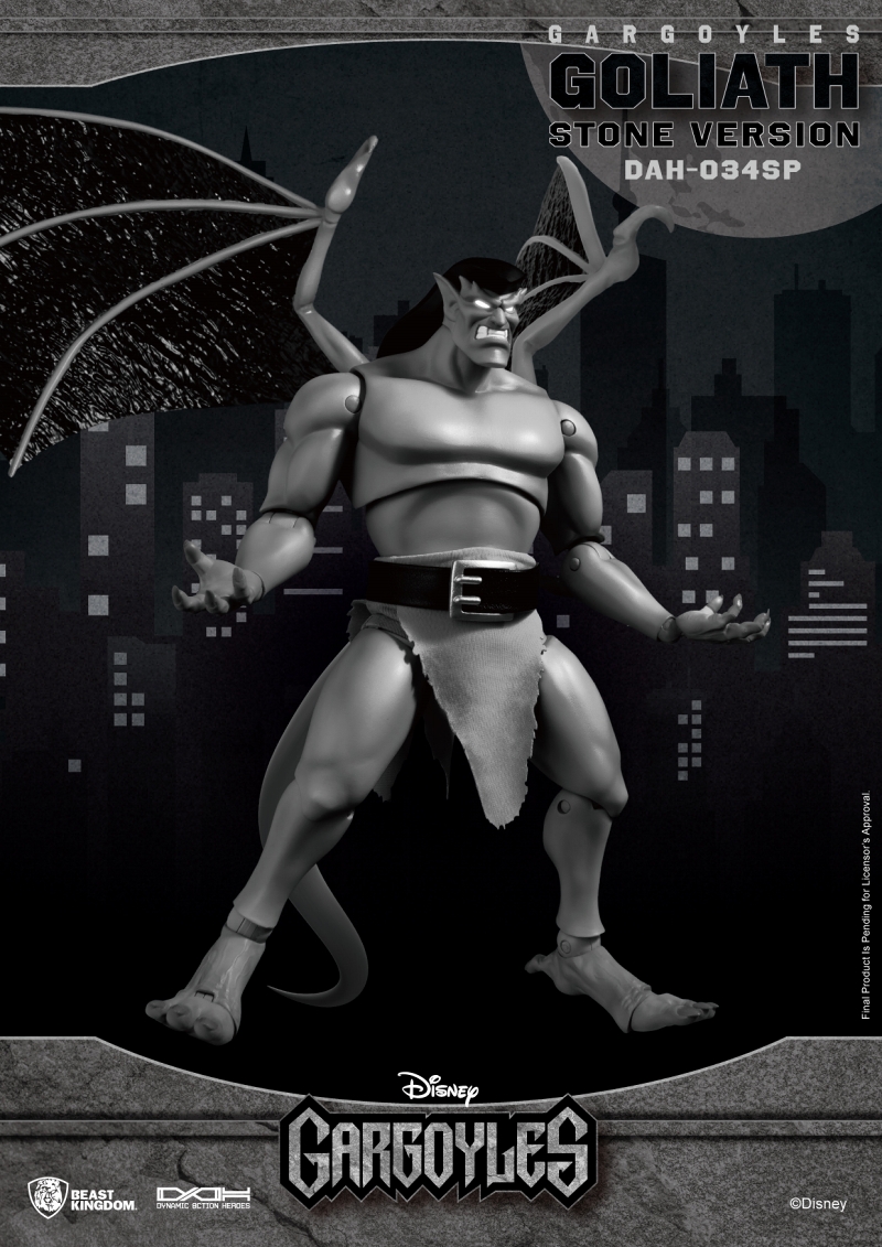 【SDCC2023 コミコン限定】ダイナミックアクションヒーローズ/ GARGOYLES: ゴライアス アクションフィギュア - イメージ画像3