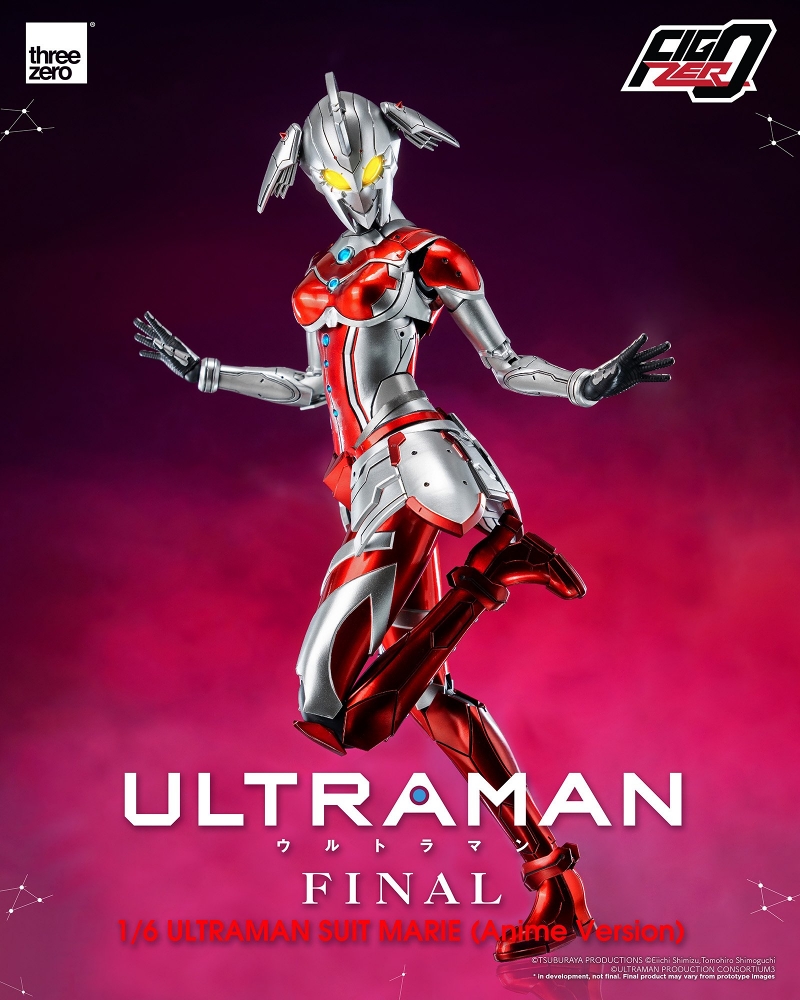 FigZero/ ULTRAMAN ウルトラマン: ULTRAMAN SUIT MARIE 1/6 アクションフィギュア - イメージ画像10