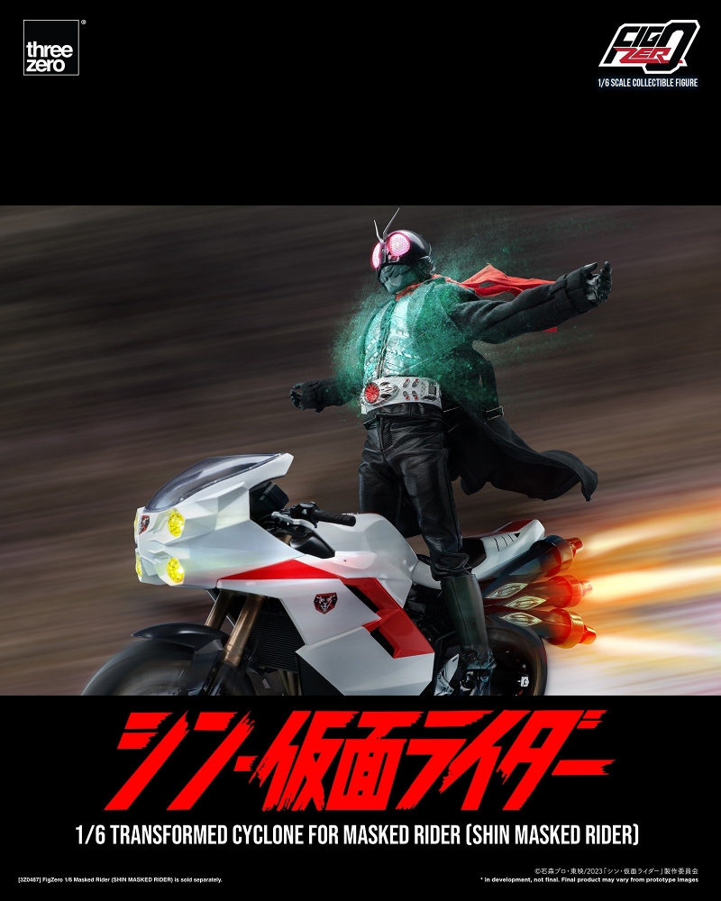 FigZero/ シン・仮面ライダー: 変形サイクロン号 1/6 アクションフィギュア - イメージ画像19