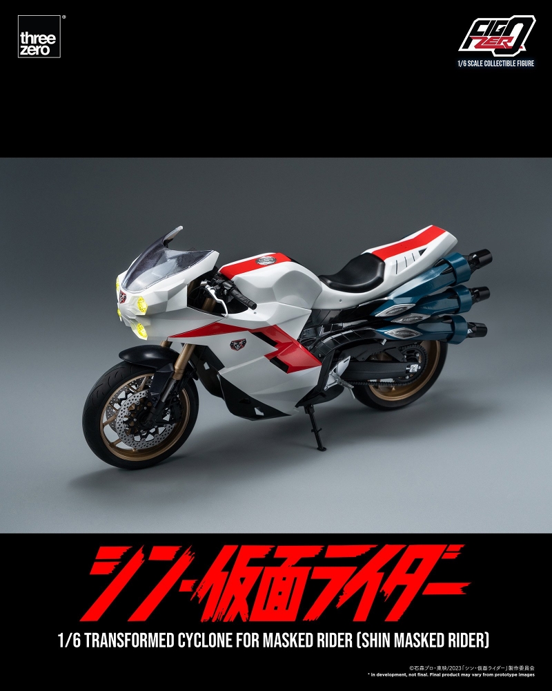FigZero/ シン・仮面ライダー: 変形サイクロン号 1/6 アクションフィギュア - イメージ画像6