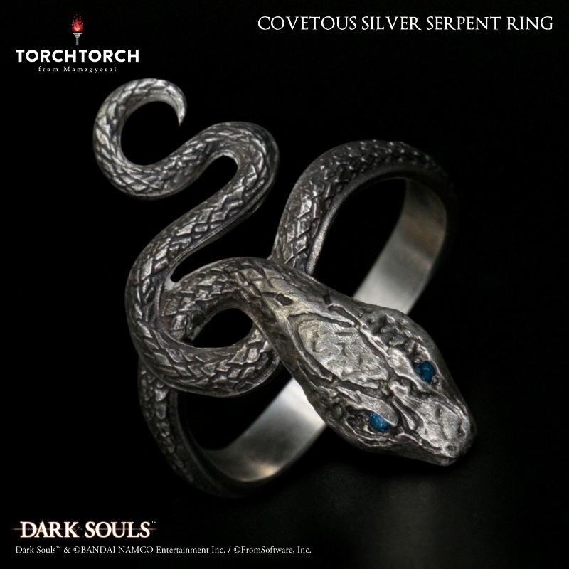ダークソウル × TORCH TORCH/ リングコレクション: 貪欲な銀の蛇の指輪 17号 - イメージ画像1