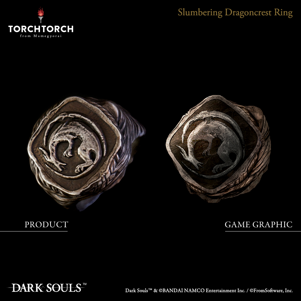 ダークソウル × TORCH TORCH/ リングコレクション: 静かに眠る竜印の指輪 11号 - イメージ画像6