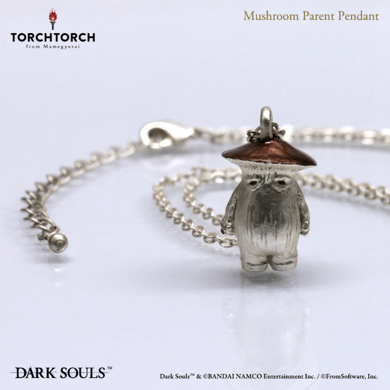 ダークソウル × TORCH TORCH/ キノコ人のペンダント - イメージ画像1