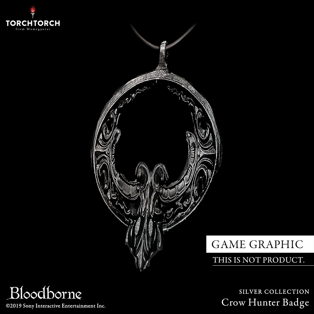 Bloodborne × TORCH TORCH/ シルバーコレクション: 鴉の狩人証 スモールモデル - イメージ画像5