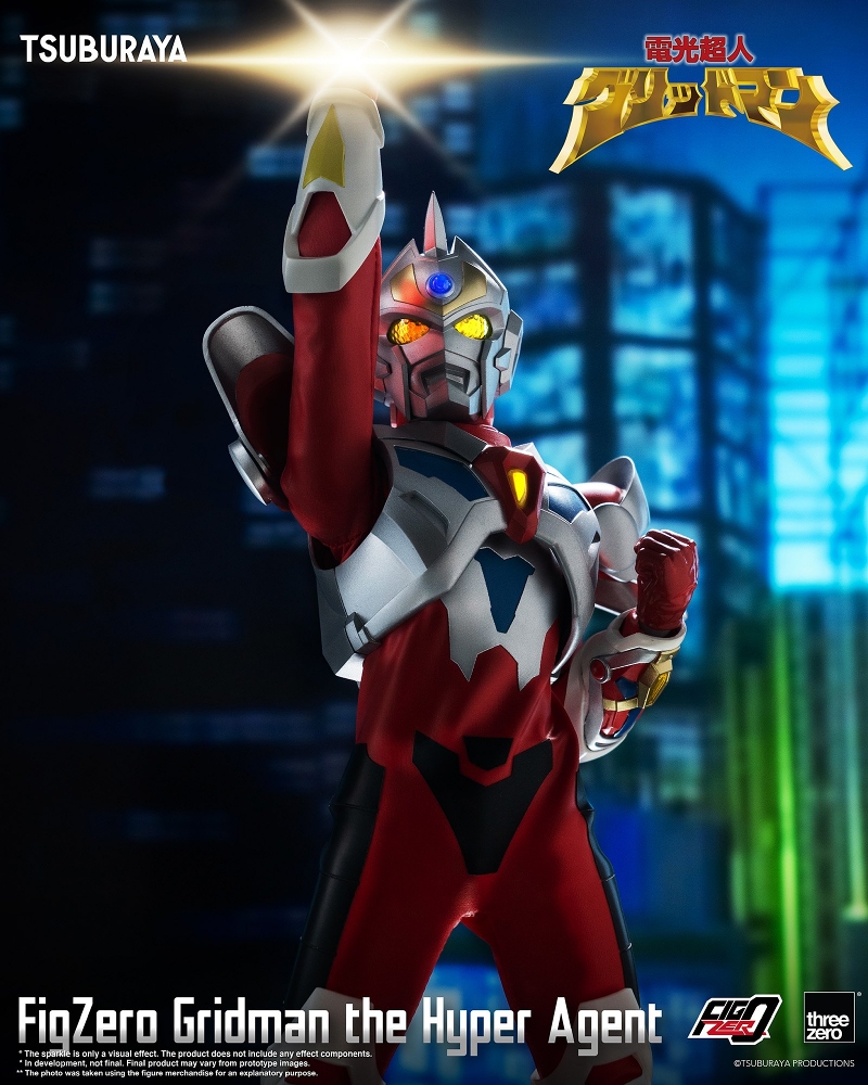 FigZero/ 電光超人グリッドマン: グリッドマン アクションフィギュア - イメージ画像10