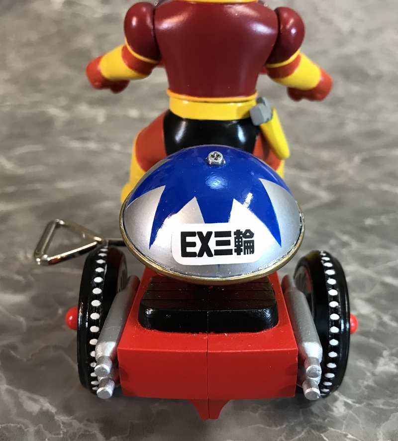 EX三輪車/ マジンガーZ: 兜甲児 - イメージ画像10