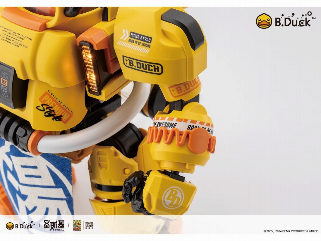 SOSKILL × ULTRA EGG/ スパダック ビーダック＆ロボットアーマー プラモデルキットセット - イメージ画像16