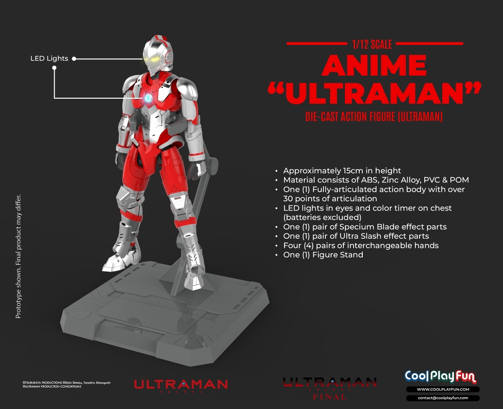 ULTRAMAN ウルトラマン/ ULTRAMAN 1/12 アクションフィギュア - イメージ画像3