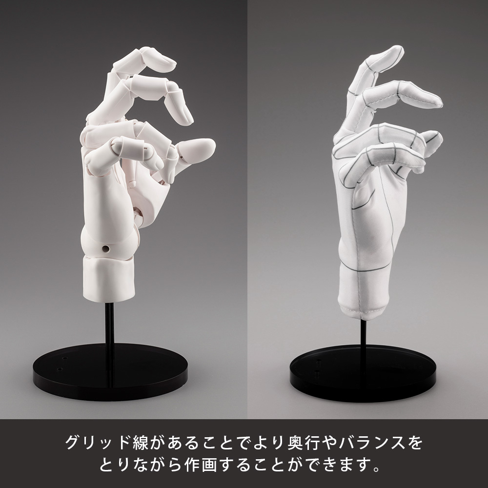 ARTIST SUPPORT ITEM feat. 加々美高浩/ ハンドモデル専用手袋/R -Wireframe- - イメージ画像3