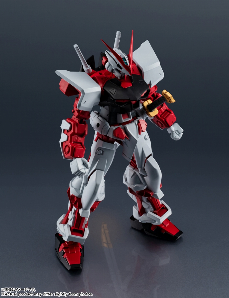 GUNDAM UNIVERSE/ 機動戦士ガンダムSEED ASTRAY: ガンダム