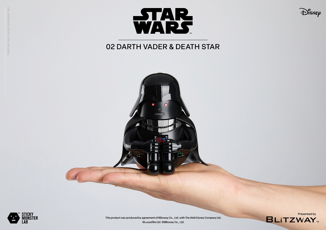 スティッキーモンスターラボ/ STAR WARS（スターウォーズ）: Darth Vader and Death Star（ダースベイダー&デススター）アートフィギュア  - イメージ画像1