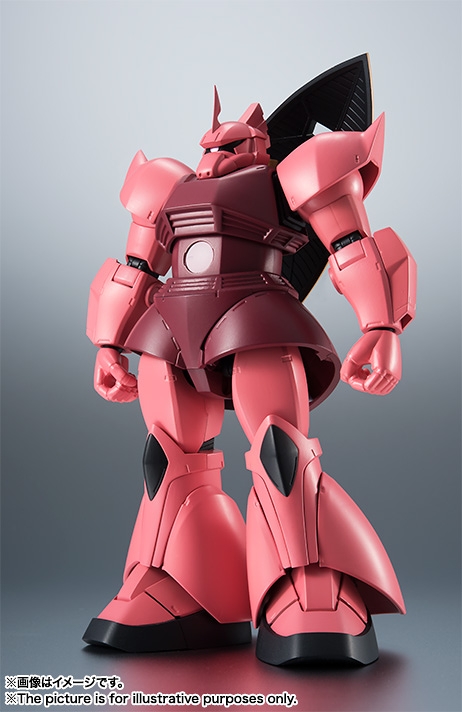 【再生産】ROBOT魂/ 機動戦士ガンダム: MS-14S シャア専用ゲルググ ver. A.N.I.M.E. - イメージ画像1