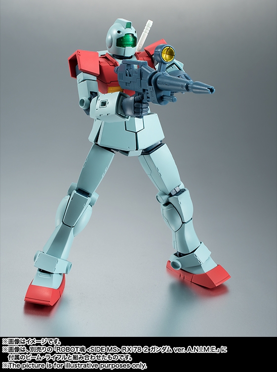 【再生産】ROBOT魂/ 機動戦士ガンダム: RGM-79 ジム ver. A.N.I.M.E. - イメージ画像9